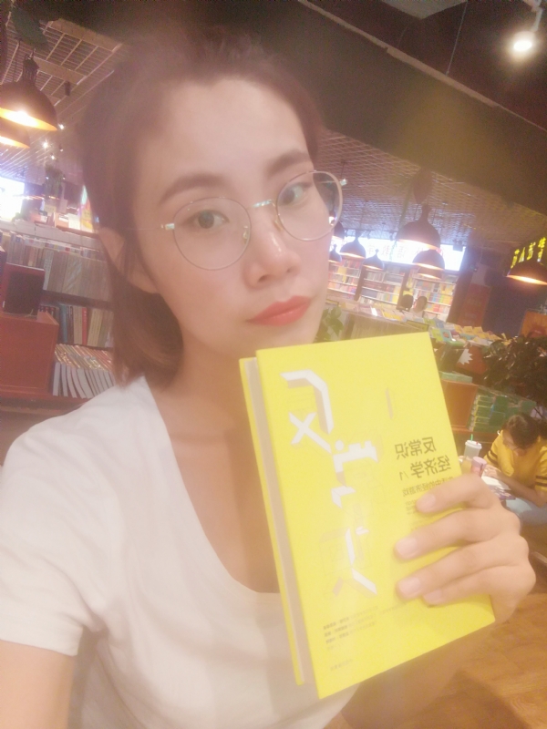 书卷lady的第一张照片--光泽相亲网