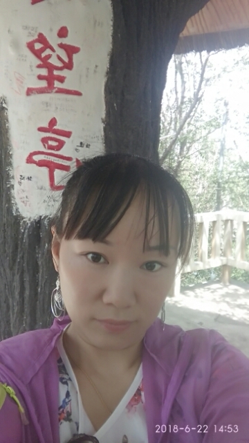 春天里的蒲谷英的第一张照片--光泽相亲网