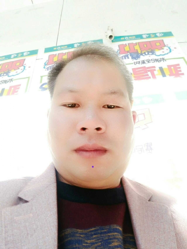 左手牵右手的第一张照片--光泽相亲网