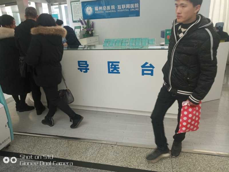 天马行空的第一张照片--光泽相亲网