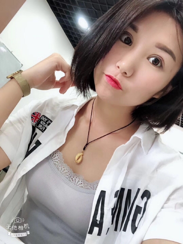 小怪兽的第一张照片--光泽相亲网