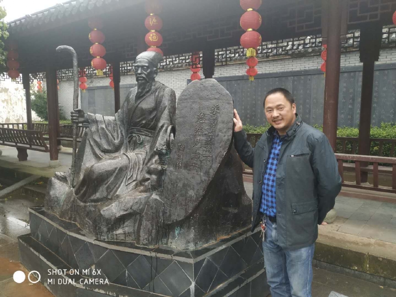 王鑫的第一张照片--光泽相亲网
