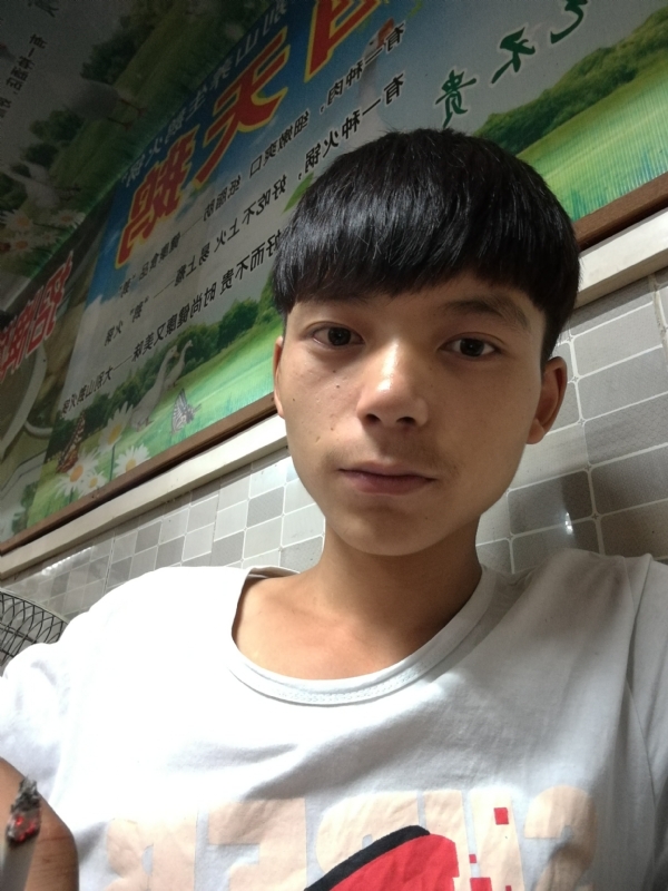 田某人的第一张照片--光泽相亲网