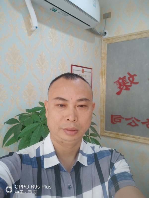 昨夜星辰的第一张照片--光泽相亲网