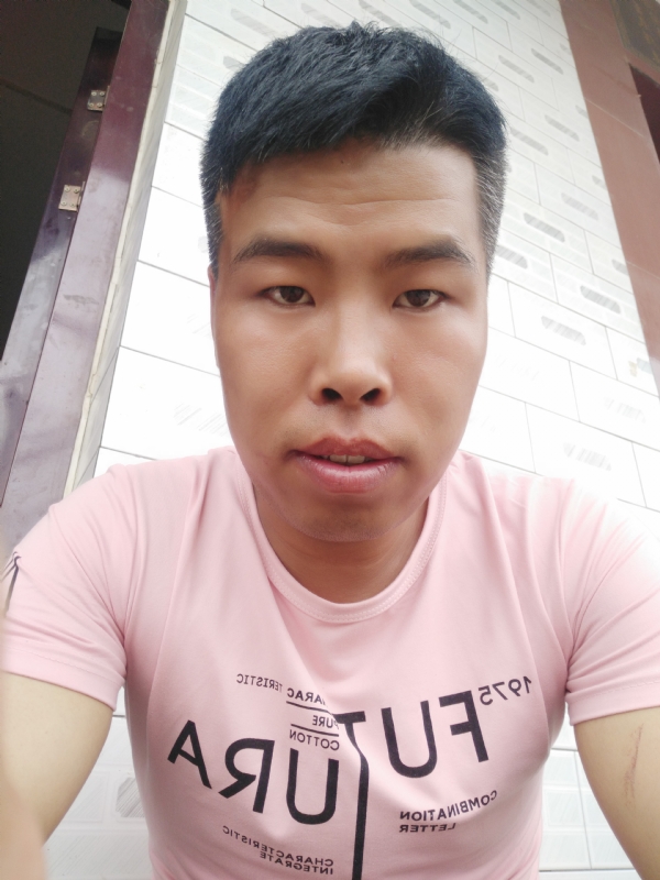 守护爱情的第一张照片--光泽相亲网