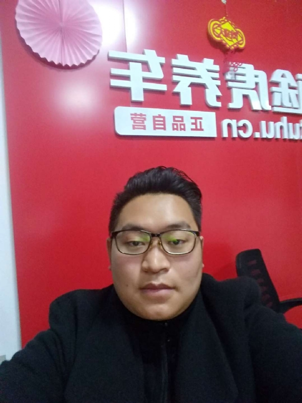 向上倾斜45度的第一张照片--光泽相亲网
