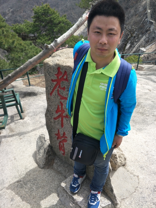 王明达的第一张照片--光泽相亲网