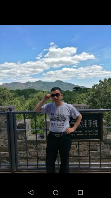 天天心情好的第二张照片--光泽相亲网
