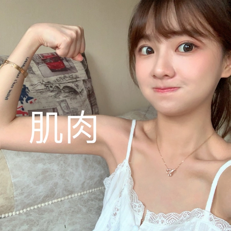 小曦的第二张照片--光泽相亲网