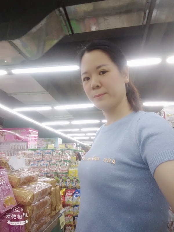 陈星星的第一张照片--光泽相亲网