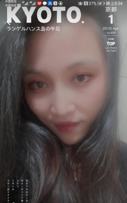 小女一诺千金的第一张照片--光泽相亲网