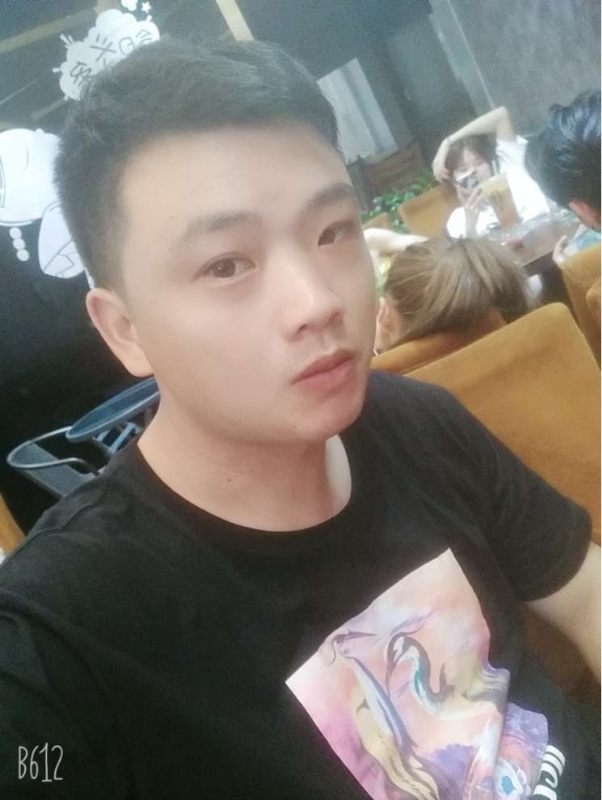 Tango的第一张照片--光泽相亲网