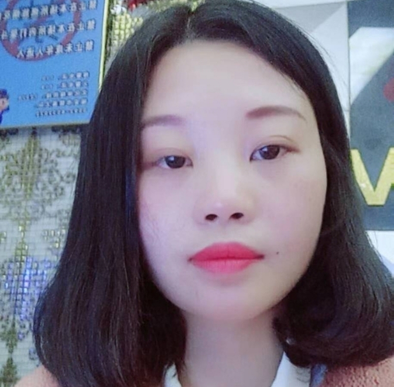 萍萍的第一张照片--光泽相亲网