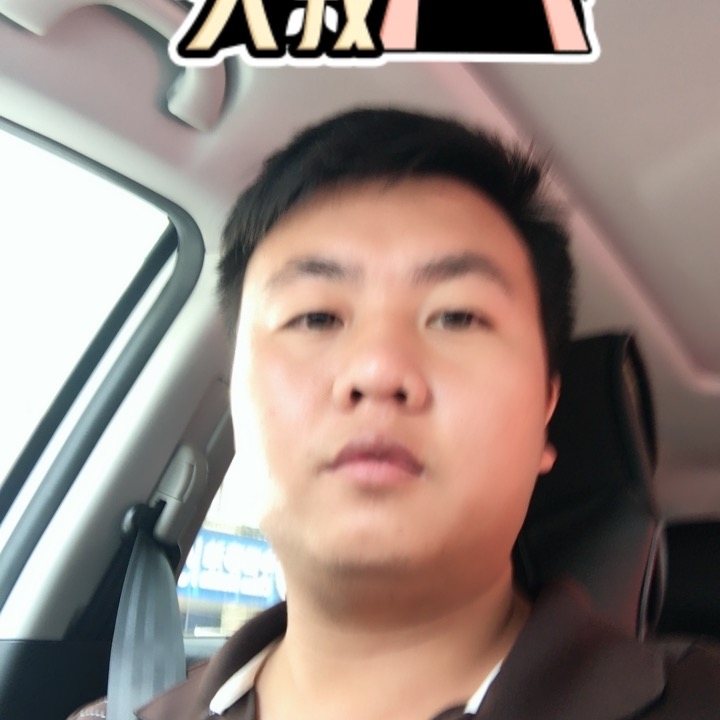 追&忆的第一张照片--光泽相亲网