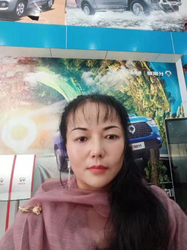 山花的第一张照片--光泽相亲网