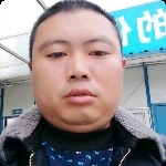 单身找对象的第一张照片--光泽相亲网