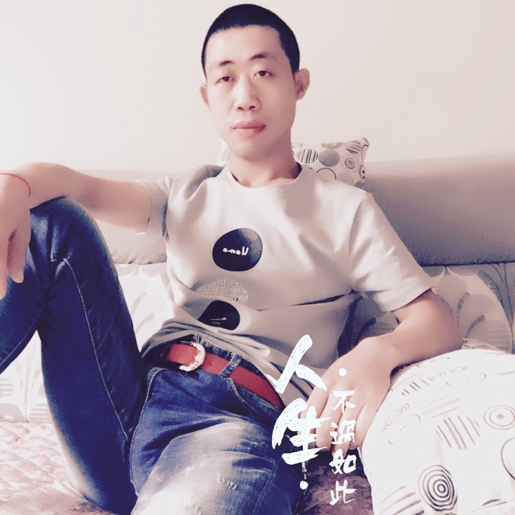 简单的爱的第一张照片--光泽相亲网
