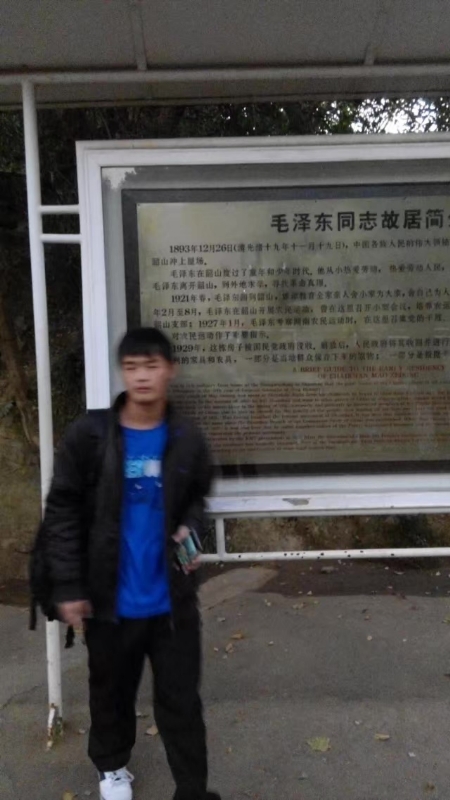 所以呵呵的第一张照片--光泽相亲网