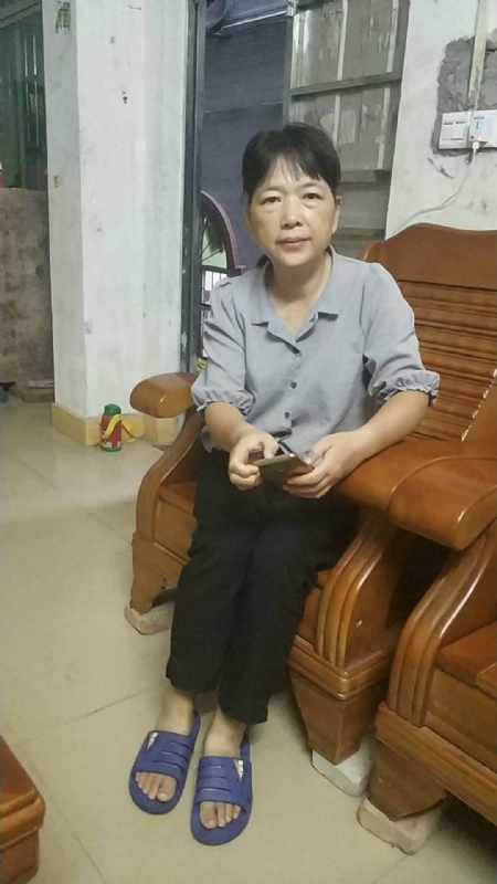 浮萍的第一张照片--光泽相亲网