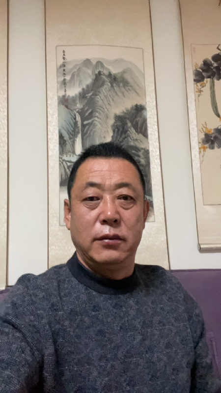 半世烟云的第一张照片--光泽相亲网