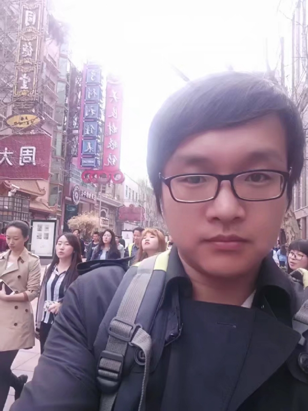 雷子的第一张照片--光泽相亲网