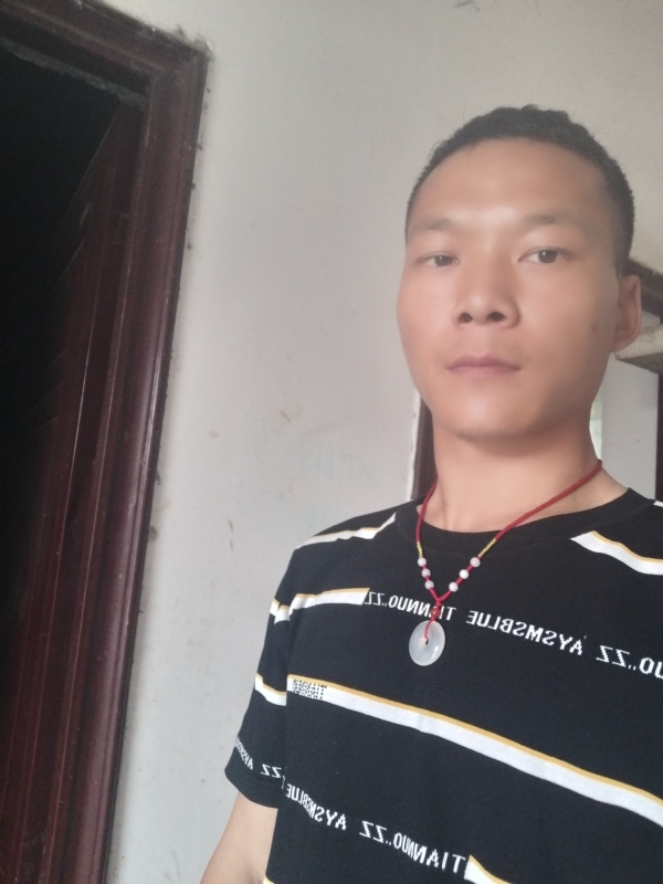 爱，请深爱的第一张照片--光泽相亲网