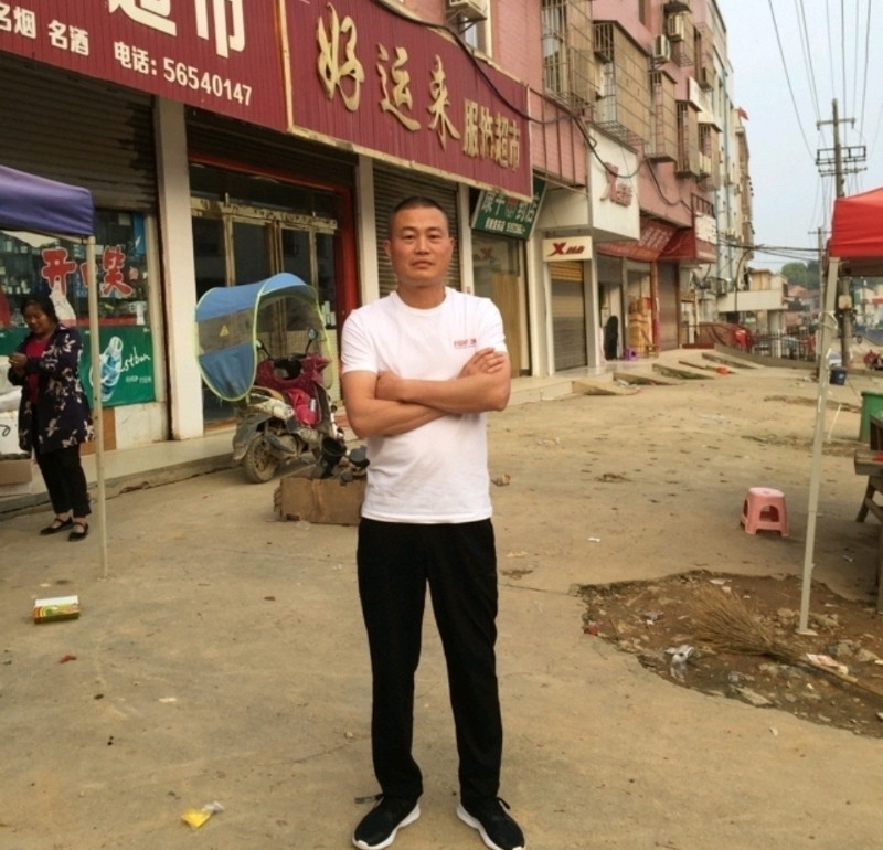 倾城之恋的第一张照片--光泽相亲网