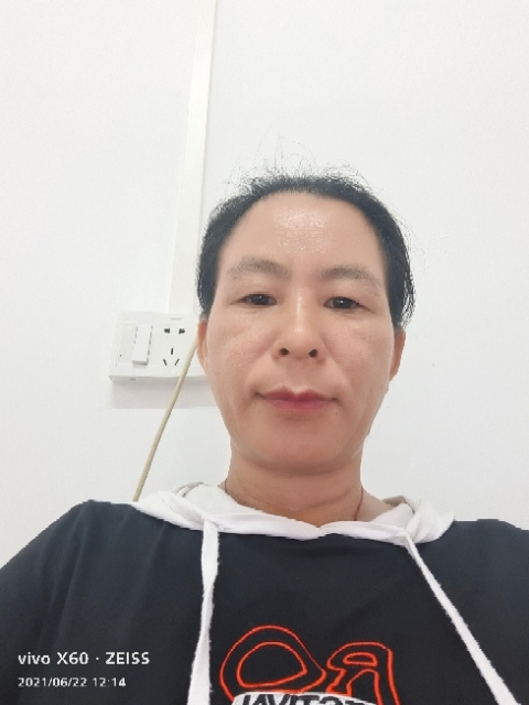 琼的第一张照片--光泽相亲网