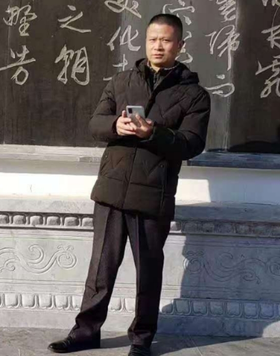 无云的第二张照片--光泽相亲网
