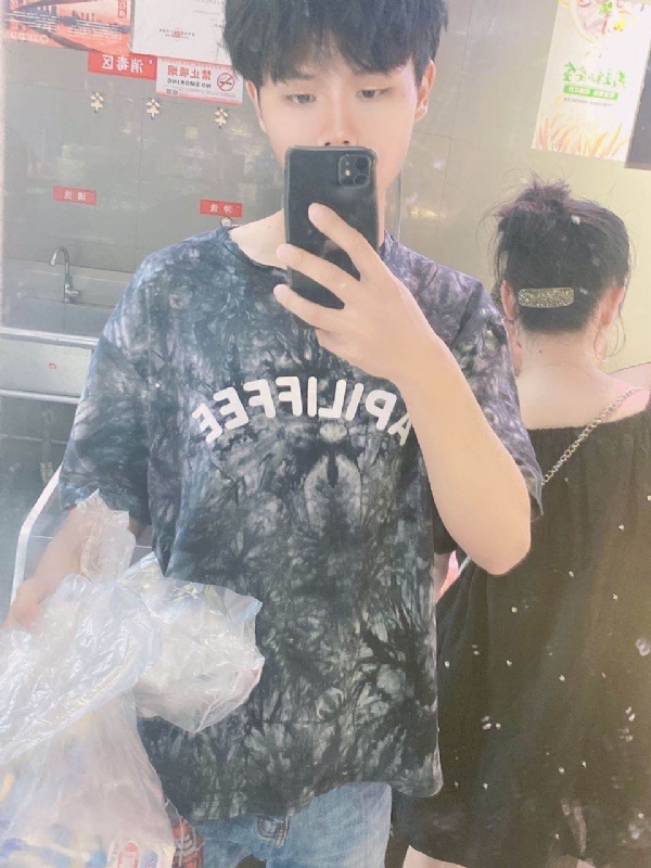 上心的第一张照片--光泽相亲网