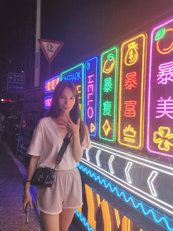 安生的第一张照片--光泽相亲网