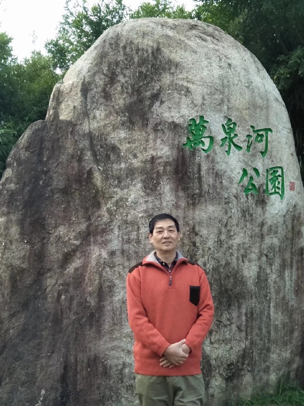 村夫的第一张照片--光泽相亲网