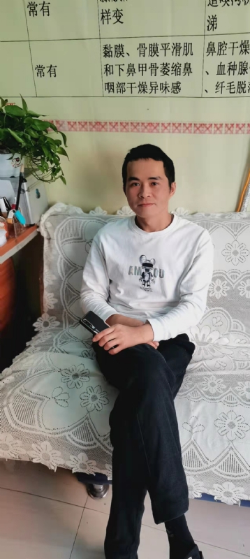 家家怡的第一张照片--光泽相亲网