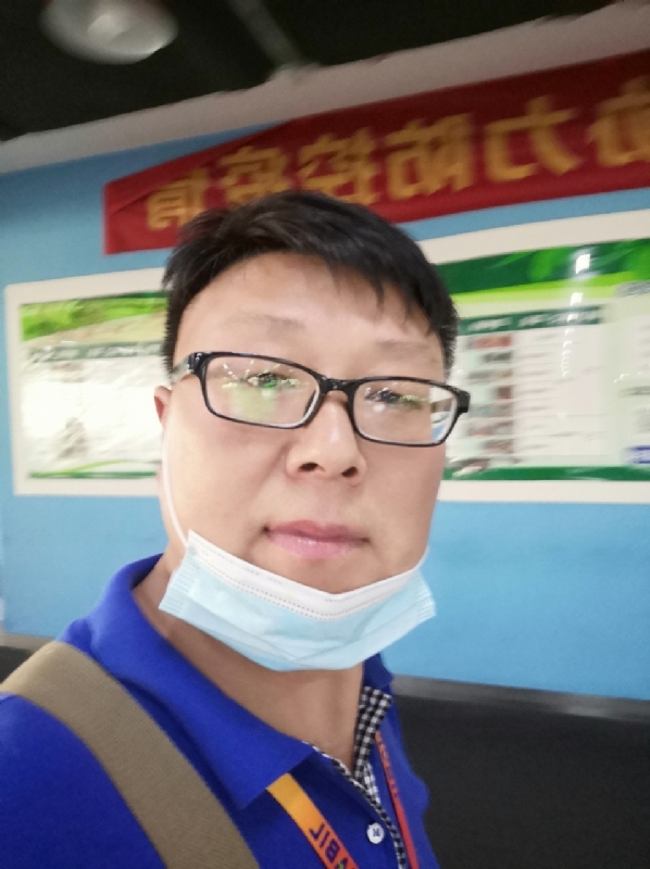 神经蛙的第三张照片--光泽相亲网