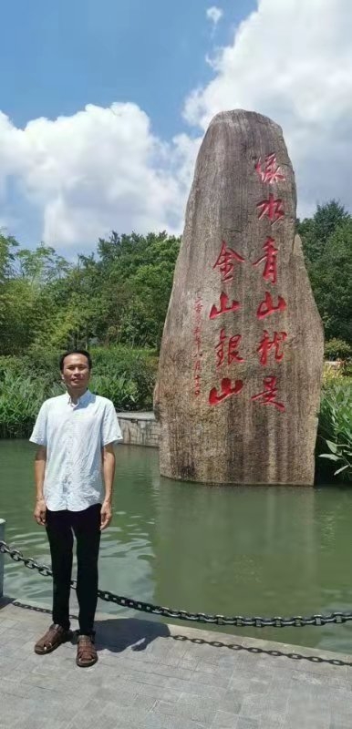 青山依旧的第一张照片--光泽相亲网