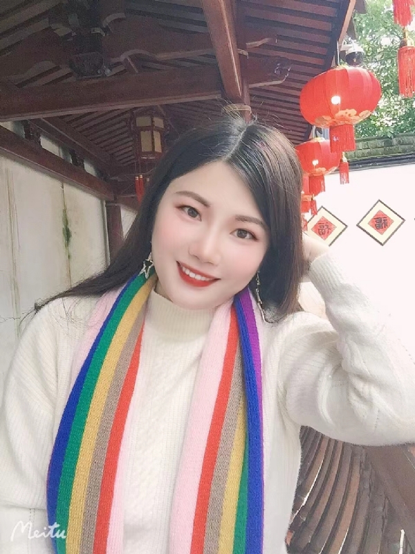 美好的第二张照片--光泽相亲网