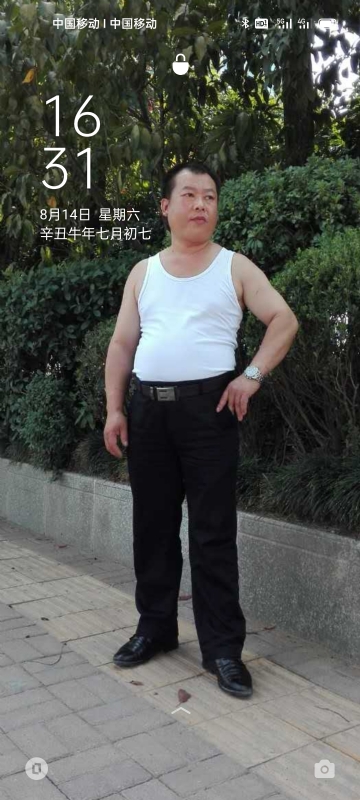 不加糖的苦咖啡的第二张照片--光泽相亲网