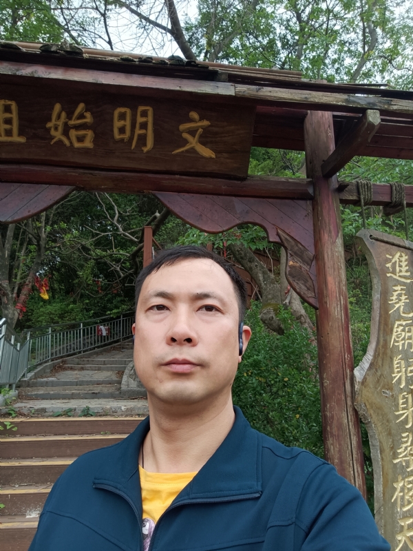 论道的第一张照片--光泽相亲网