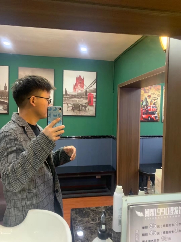 就想结婚的第一张照片--光泽相亲网