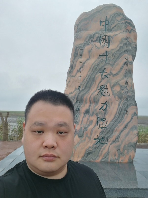 石头的第二张照片--光泽相亲网