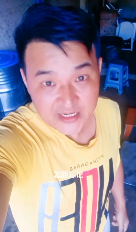 有缘再见的第一张照片--光泽相亲网
