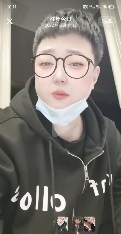 孔月的第一张照片--光泽相亲网