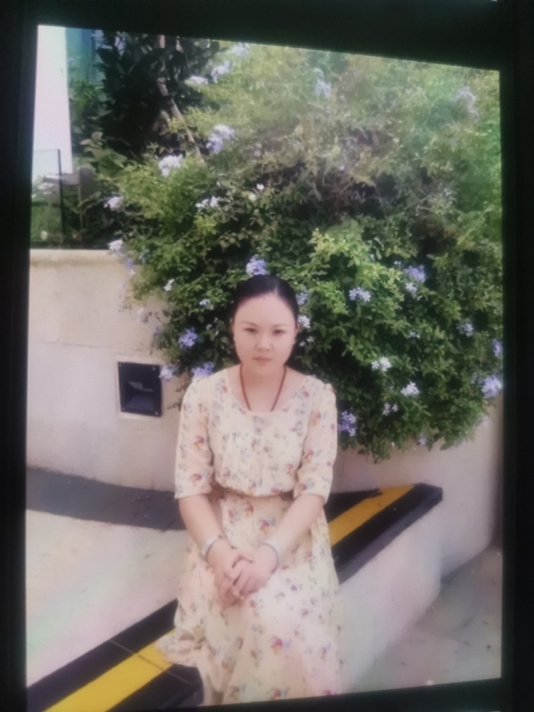 李姝静的第三张照片--光泽相亲网