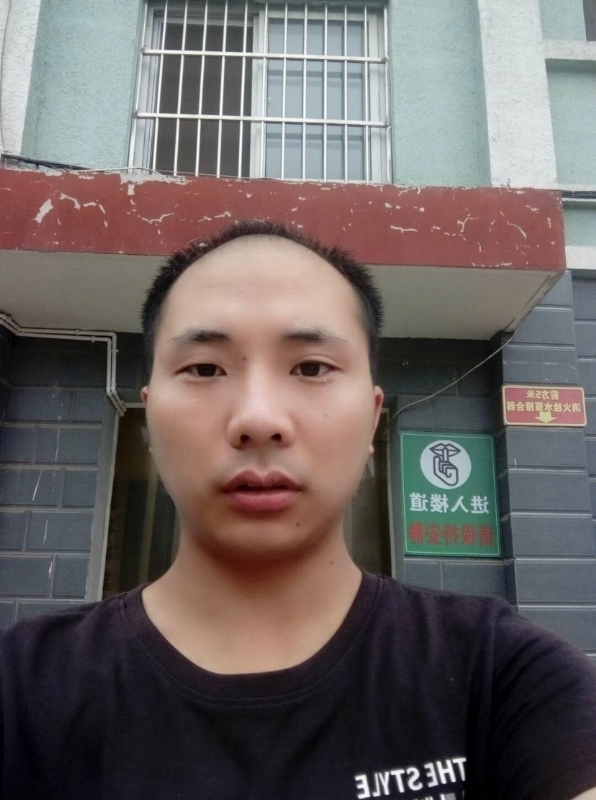 亮亮的第三张照片--光泽相亲网