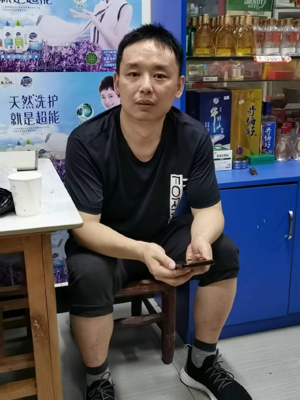 下一站的第二张照片--光泽相亲网