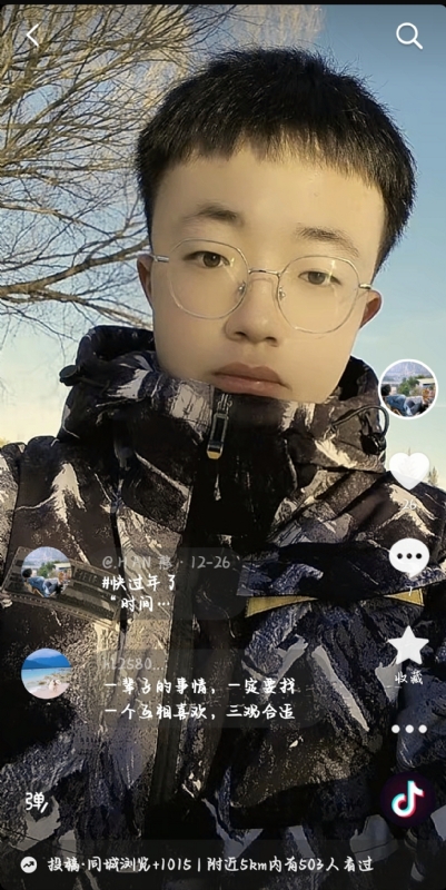 韩瑞瑞的第一张照片--光泽相亲网