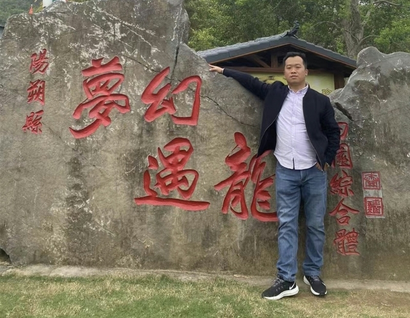 快乐每一天的第一张照片--光泽相亲网