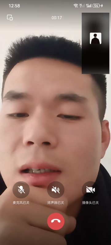衷遇的第一张照片--光泽相亲网