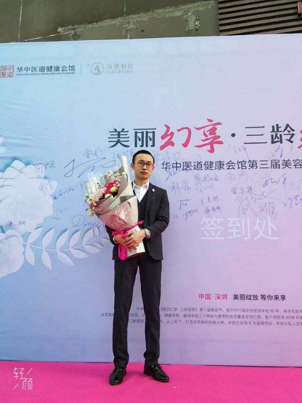 孤独的白羊的第一张照片--光泽相亲网