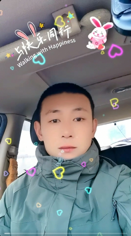 华子的第一张照片--光泽相亲网